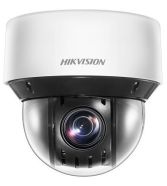  DS-2DE4A425IW-DE(S6) 4MP IP 25x IR PTZ 4.8-120mm Camera Hikvision