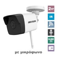 HIKVISION DS-2CV1021G0-IDW1 28D-   Bullet 2MP,  ,