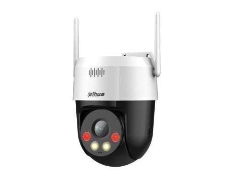 SD2A500HB-GN-AW-PV-0400-S2 IP 5MP WIFI PT CAMERA FULL COLOR TWO WAY AUDIO IR & WHITE LIGHT IP66 H265 